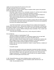 Genetic Code: Discoveries & Exceptions