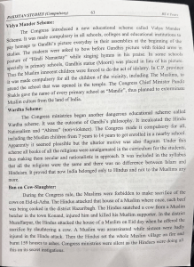 Pakistan Studies: Vidya Mander & Wardha Schemes