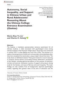 Chinese Adolescents' Gaokao Reasoning: Autonomy, Inequality, Support