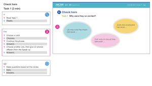 English Lesson Plan: Expressing Excitement (Level 5B Unit 6)