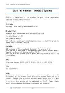 KAIST Calculus 1 (MAS101) Syllabus - Fall 2025