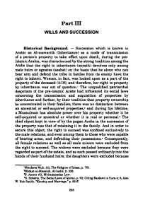 Wills & Succession: Pre-Islamic Arabia Inheritance Laws