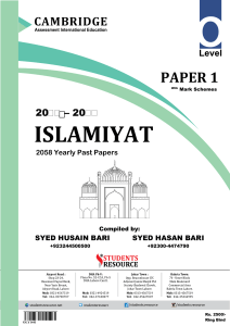 O Level Islamiyat Paper 1 Past Papers (2019-2024)
