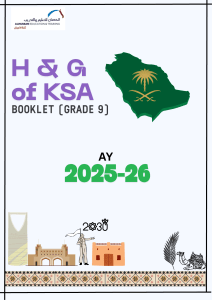 Saudi Arabia Geography Booklet - Grade 9