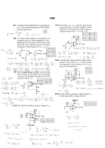 Op-Amp 숙제: 증폭기 회로 및 해답