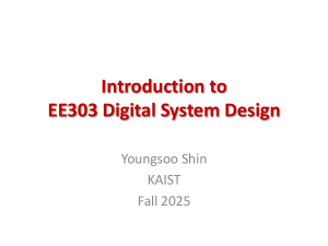 EE303 Digital System Design: KAIST Course Introduction (Fall 2025)