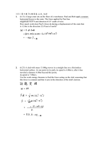 Physics Practice Sheet: Work and Energy Problems
