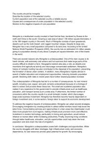 Mongolia Underpopulation: Causes, Consequences & Solutions