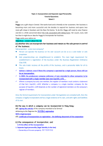 Company Law Tutorial: Incorporation & Separate Legal Personality