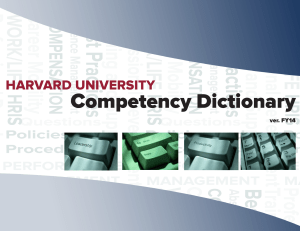 Harvard University Competency Dictionary