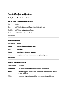 Key Greek Gods and Goddesses Study Guide