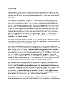 Prophet Muhammad's Visit to Taif & Isra and Mi'raj Journey