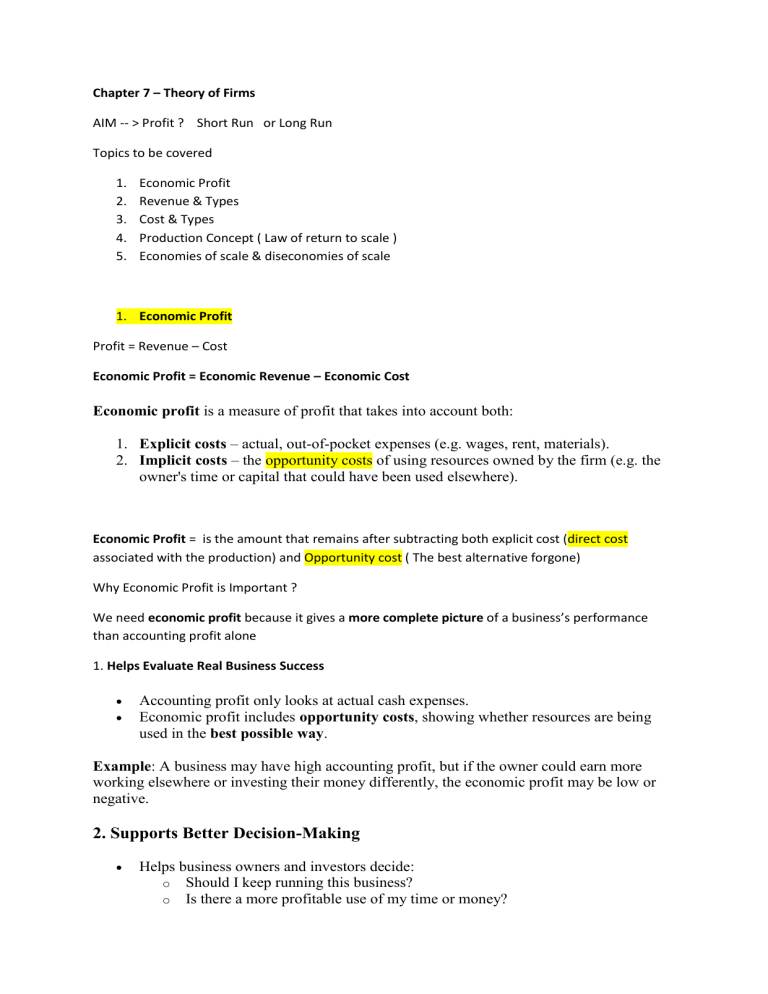 Theory of Firms: Economic Profit, Revenue, Cost & Production Concepts