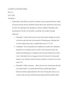 Thucydides 1: Peloponnesian War Class Discussion Guide