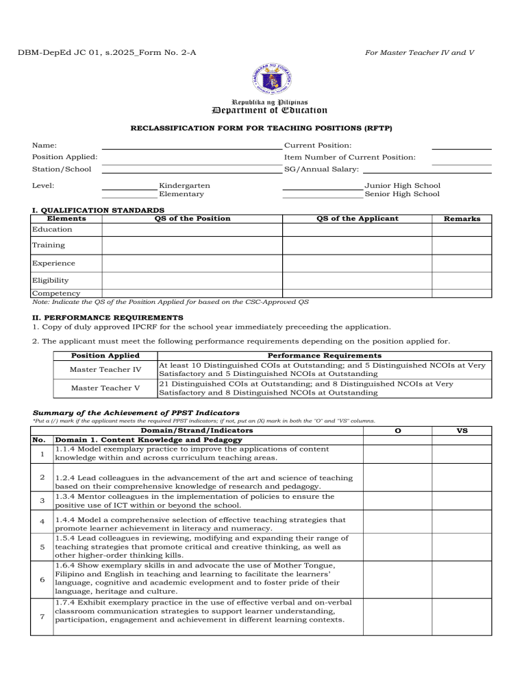 DepEd Reclassification Form for Master Teacher IV & V Positions