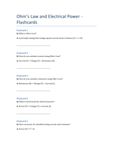 Ohm's Law & Electrical Power Flashcards: Formulas & Definitions