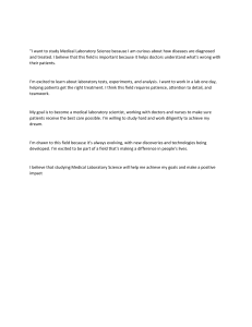 Medical Laboratory Science Personal Statement