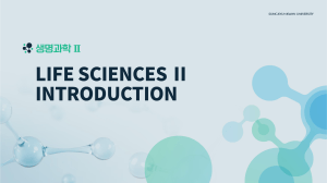 Life Sciences II: Introduction to Human Anatomy, Physiology & Homeostasis