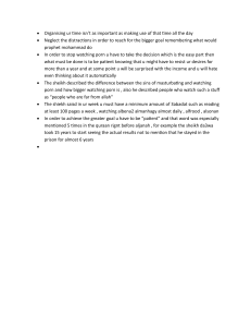 Islamic Self-Improvement Notes: Time, Patience, and Faith