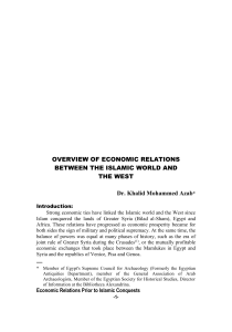 Economic Relations: Islamic World & West History (6th-11th Century)