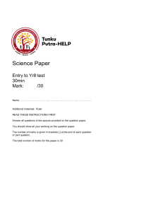 Yr8 Science Test Paper - Cells, Chemistry, Physics Assessment