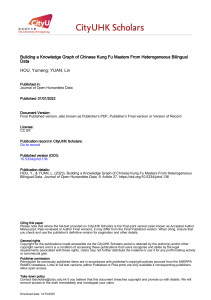 Knowledge Graph of Chinese Kung Fu Masters: Bilingual Data & Digital Humanities