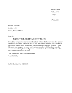 University Place Reservation Request