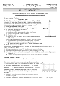 Examen de physique : M&eacute;canique et physique nucl&eacute;aire - Lyc&eacute;e