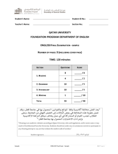 ENGL250 Final Exam Sample - Qatar University English Foundation