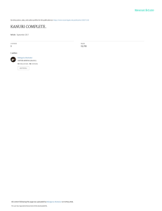 Kanuri Complete: Language, History, and Culture of the Kanuri People