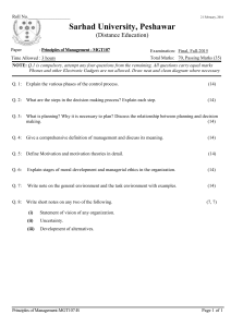 Sarhad University Principles of Management MGT107 Final Exam 2016