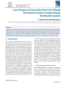 LVDS to HVDS Conversion: Loss Analysis in Power Systems
