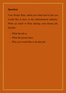 Dream Job Email Template: Entertainment Industry