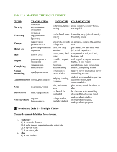 English Vocabulary: Making the Right Choice - Unit 1 L.4 & Exercises