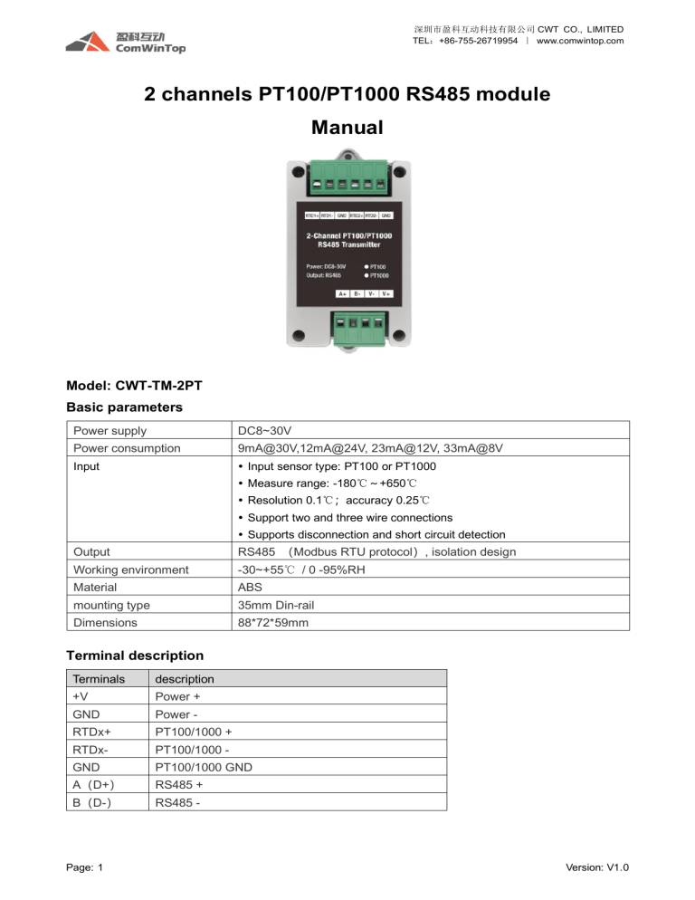CWT-TM-2PT PT100/PT1000 RS485 Module Manual | Modbus RTU