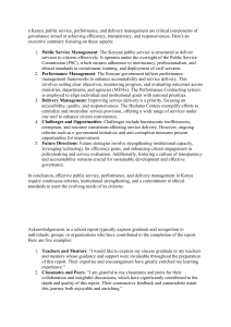 Kenya Public Service Management Guide