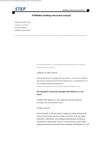 STEPRobot Welding Instruction Manual | All Series V1.8.0