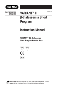 Bio-Rad VARIANT II &beta;-thalassemia Short Program Instruction Manual