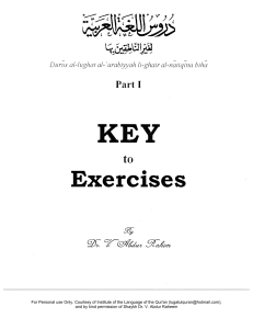 Arabic Language Exercises Key Part 1 - Dr. V. Abdur Rahim