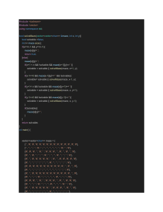 C++ Maze Solving Algorithm Code Snippet