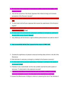 Romanov Dynasty Exam Questions: Causes of the Fall