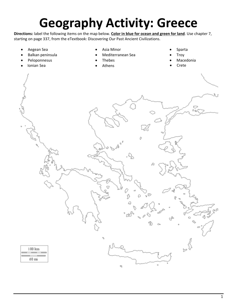 Ancient Greece Geography Worksheet