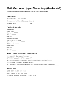 Math Quiz for Grades 4-6: Arithmetic, Fractions, Measurement