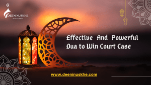 Effective Dua to Win Court Case: Islamic Prayers for Legal Success