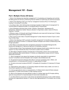 Management 101 Exam: Multiple Choice & True/False Questions