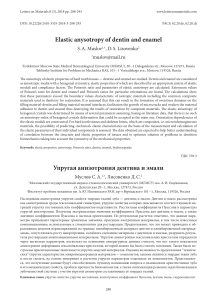 54b24ae57f3d86c954b047b9ee780c7d4779