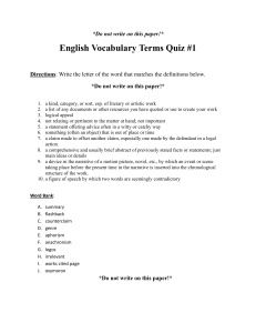 English Vocabulary Terms Quiz #1: Definitions & Word Bank Match