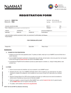 NaMMAT National Merchant Marine Aptitude Test Registration Form