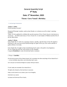 Guru Nanak Jayanti Assembly Script: 9th Grade
