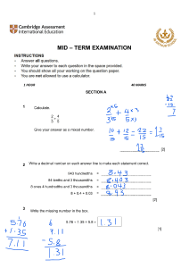 Math Mid-Term Exam with Answers